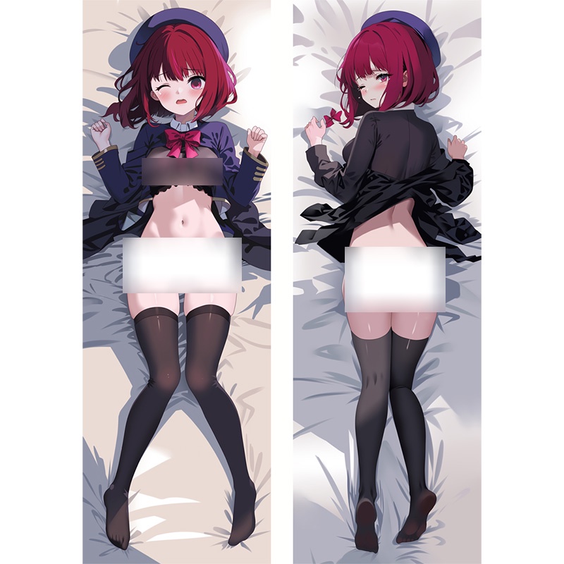 Vỏ Gối 2 Chiều 50 * 150cm In Họa Tiết Hoạt Hình Dễ Thương