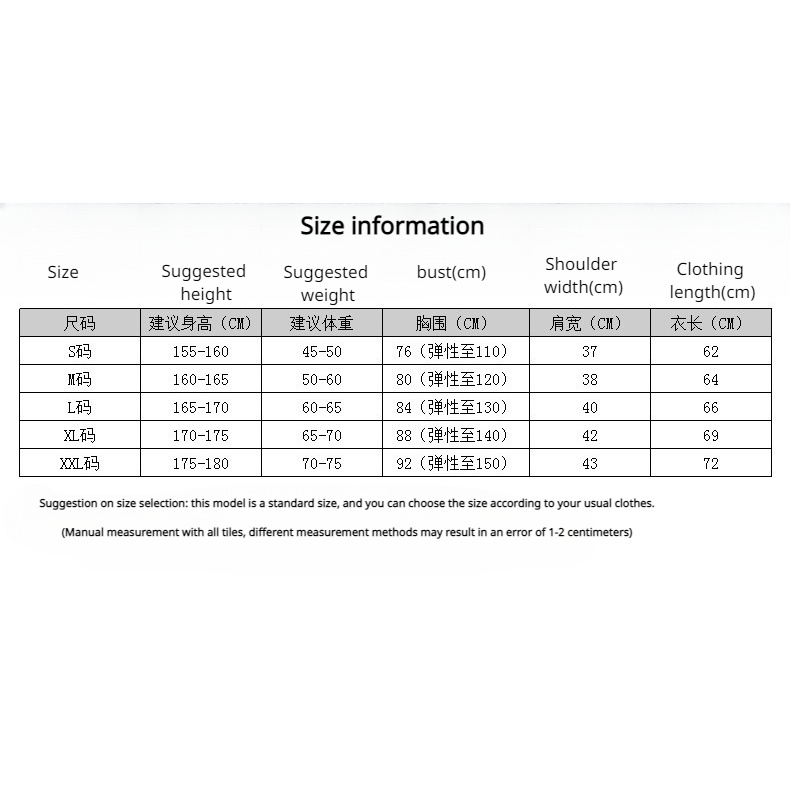 Áo Khoác Chống Nắng Bằng Lụa Mát Dài Tay Thời Trang Mùa Hè Cho Nữ