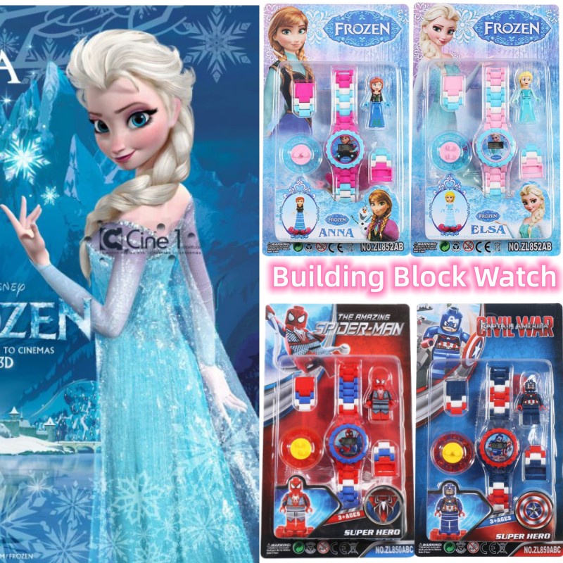 Disney Đồng Hồ Điện Tử Đồ Chơi Lắp Ráp Hình Công Chúa Elsa / Người Nhện / Captain America Cho Bé