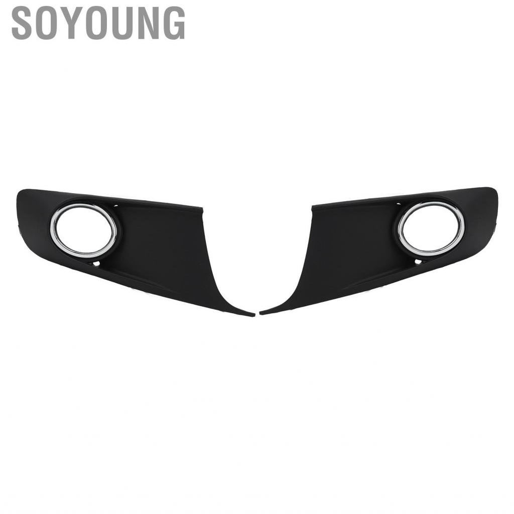 Soyoung Front Bumper Fog Light Grill  Chrome Style Shockproof Long Durability Cover Trim for CADDY 2010 To 2015