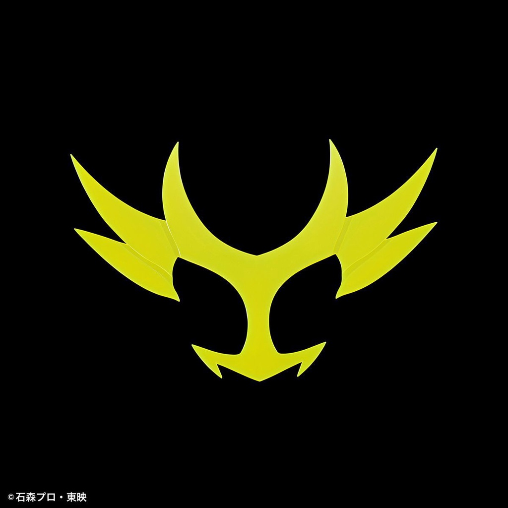 Mô Hình Lắp Ráp Nhân Vật Bandai FRS Kamen Rider AGITO AGITO Earth