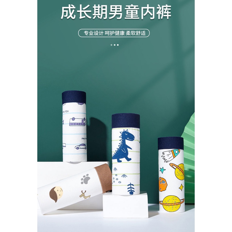 🍒muying🍒 Set 4 quần lót bé trai size đại, Quần lót đùi bé trai ，quần sịp trẻ em nam cotton cao cấp Dinosaur 12-45kg