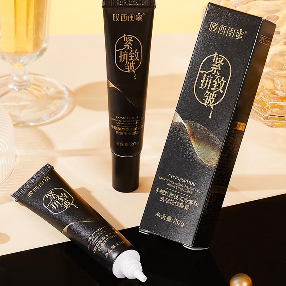 Kem Dưỡng Da Vùng Mắt Chống Nếp Nhăn Và Quầng Thâm B5X2