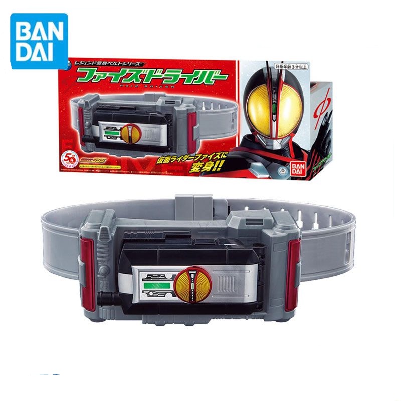 Bandai Nhân Vật Kamen Rider FAIZ 555 Thiết Kế Đơn Giản