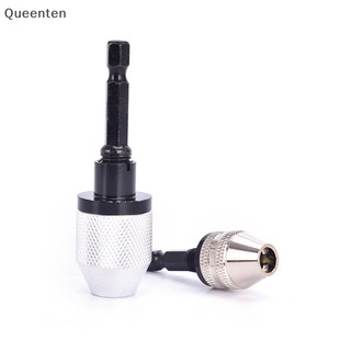Queenten 1/4 "hex shank keyless drill chuck quick change bit driver converter adapter qt
