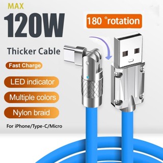 Phụ Kiện Chuyên Dụng Dành Cho 120W 6A 180 120W° Dây Cáp Sạc Nhanh USB Loại C Dài 1M Bằng Silicone Dành Cho IPhone