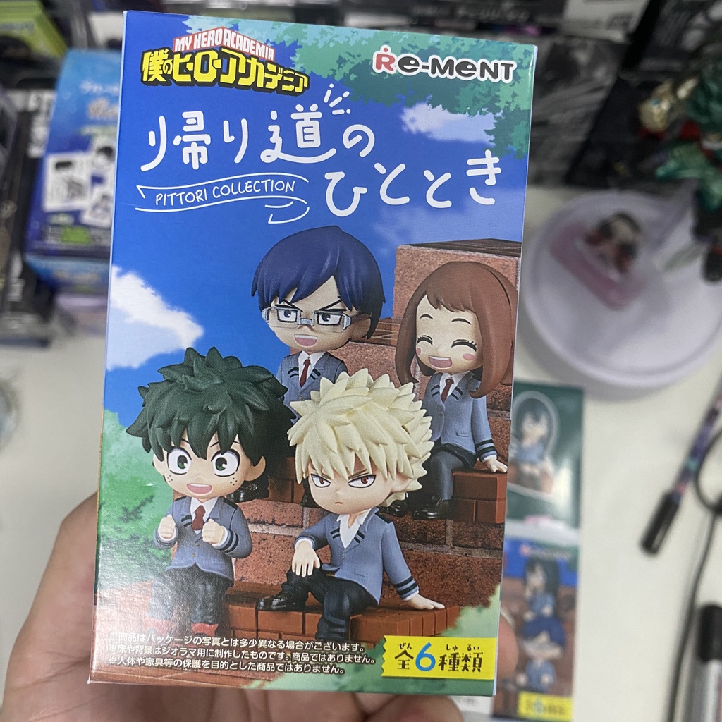 Blind Box mô hình My Hero Academia ngồi Time on the way home - Figure MHA chính hãng