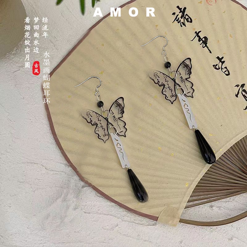 Khuyên Tai Tua Rua Dài Mặt Hình Bướm Vẽ Mực Phong Cách Trung Hoa Mới Dành Cho Bạn Nữ