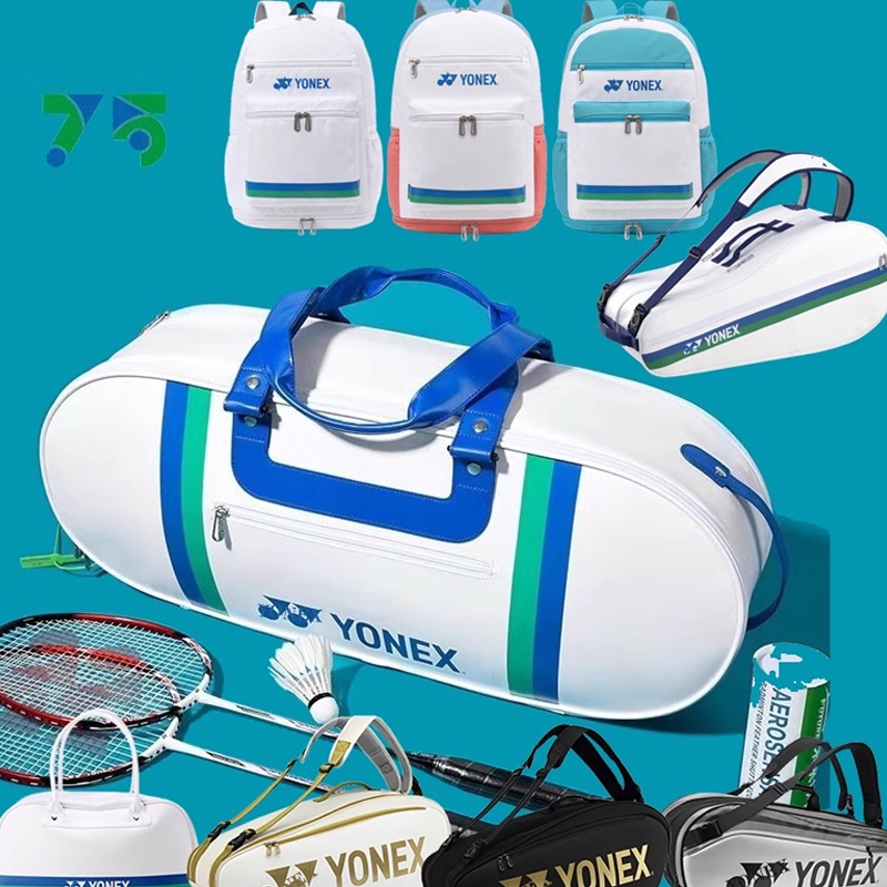 Túi Xách Đeo Vai Đựng Vợt Cầu Lông Tennis Kỷ Niệm 75 Năm Dành Cho Nam Và Nữ
