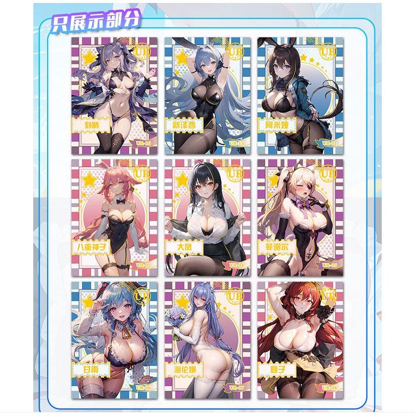 Bộ Sưu Tập Thẻ Hình Nữ Thần Mặc Bikini