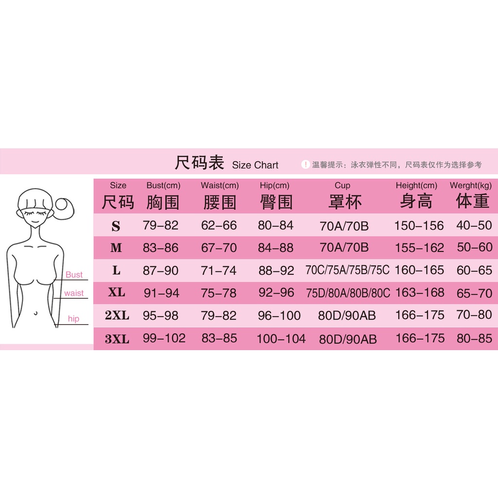 Bikini Màu Trơn Có Mút Nâng Ngực Thiết Kế Quyến Rũ