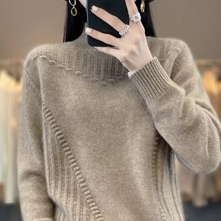 Áo len dệt kim Multiplication cổ lọ jacquard cashmere dày phong cách mới