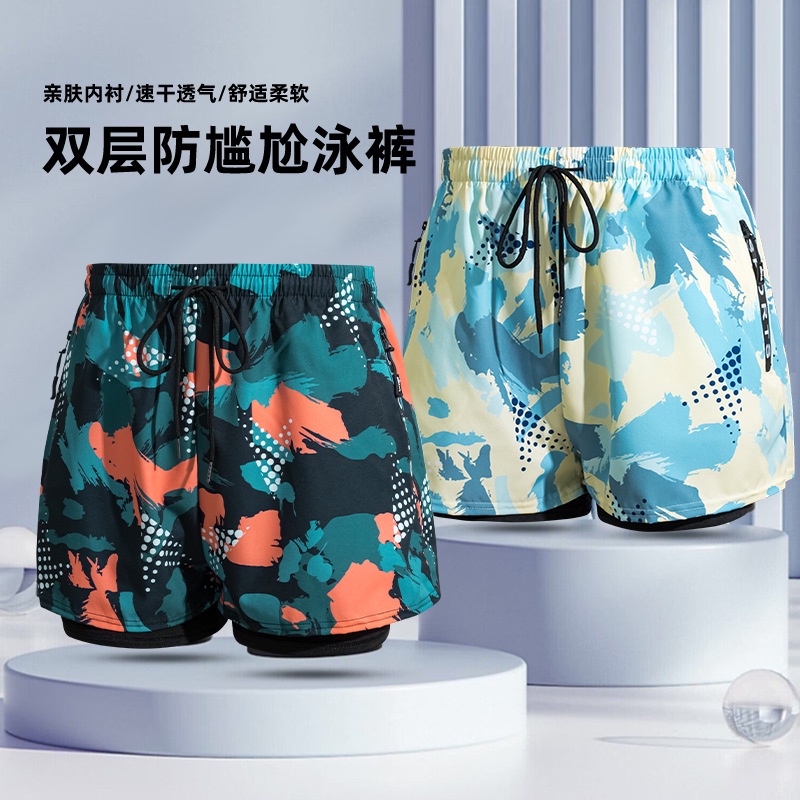 Quần Bơi Nam YLIKE Quần Bơi 2 Lớp Chống Thấm Nhanh Khô  AA7591