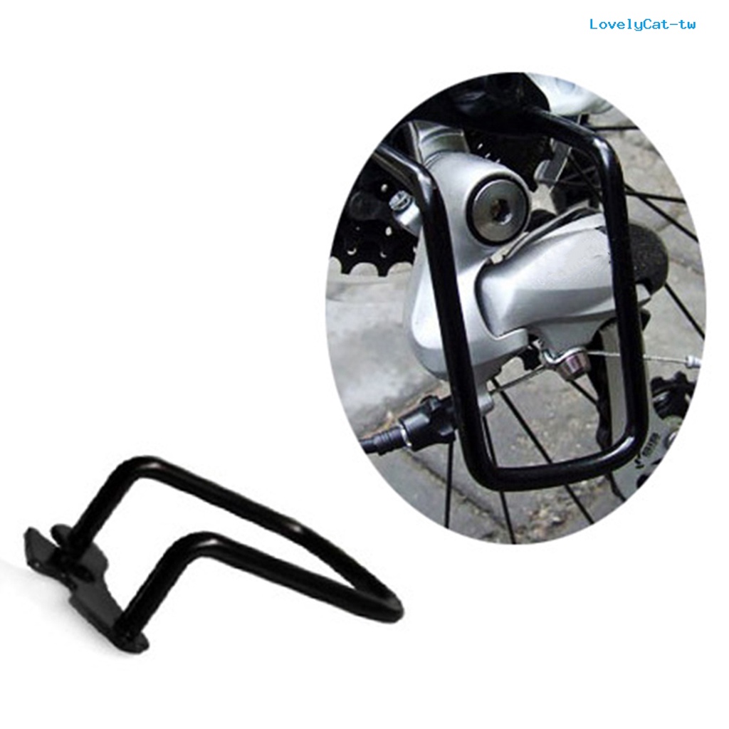 Xe đạp gấp leo núi phía sau derailleur bảo vệ hộp số xe đạp