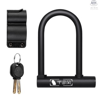 West biking bicycle u lock mtb road bike wheel lock 2 keys anti-theft safety motorcycle scooter cycling lock bike acc