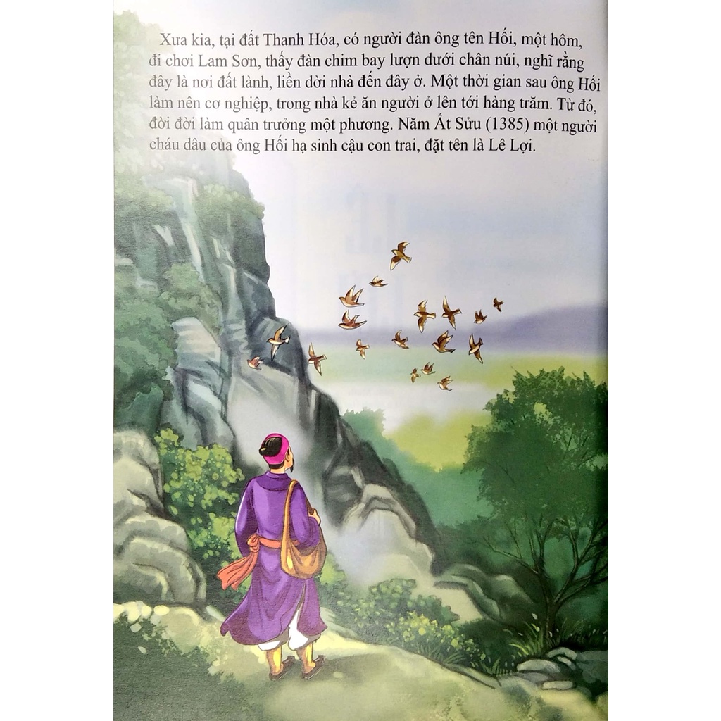 Sách Tranh Truyện Lịch Sử Việt Nam - Lê Lợi
