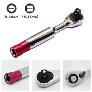 1/4 inch rachet wrench 72 teeth mini torque rachet wrench repair tool for bicycle socket wrench dụng cụ cầm tay