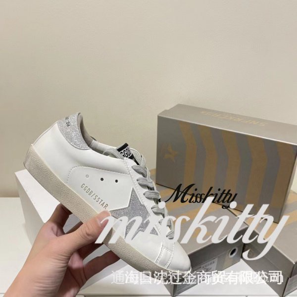 Giày sneaker Siêu Sao misskitty ggdb size 35- 44