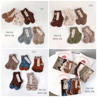 Set tất hộp 5 đôi dành cho bé từ 6 tháng tới gần 3 tuổi