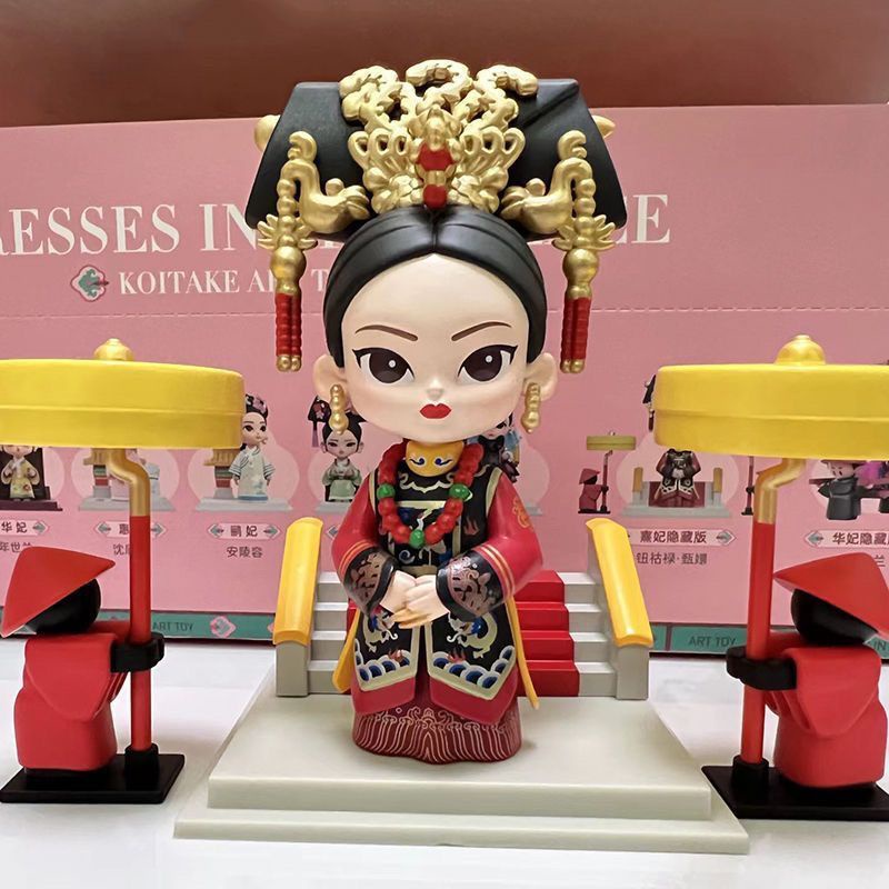 Koi Mô Hình Trưng Bày Nhân Vật naqu Zheng yan