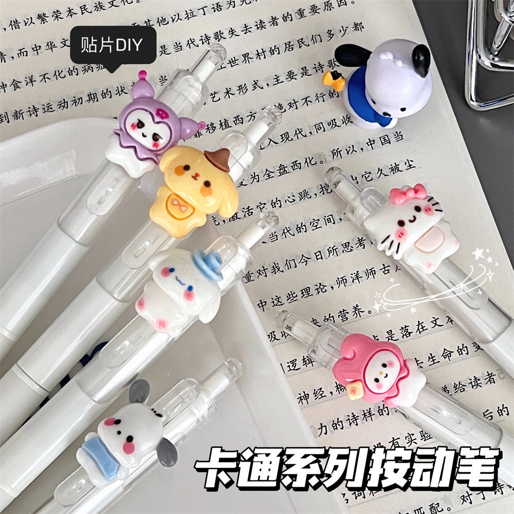 Bút Bi Bấm Ngòi 0.5mm Họa Tiết Hoạt Hình Dễ Thương