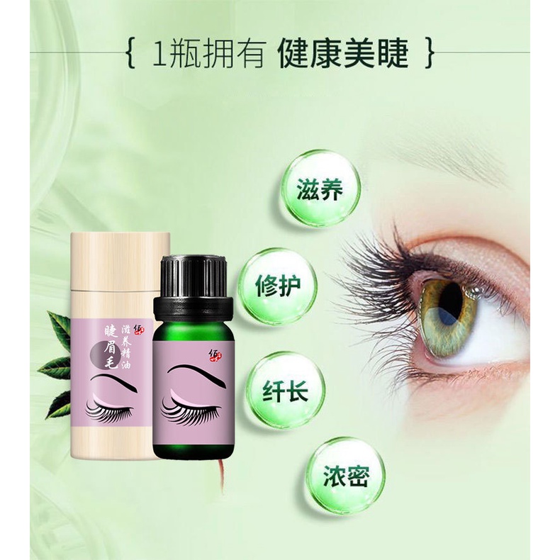 Bán Chạy Tik Tok Tok Tok#Tinh Dầu Thảo Dược Hàng Năm Bán Chạy Nhất Chính Xác 4.13 LN