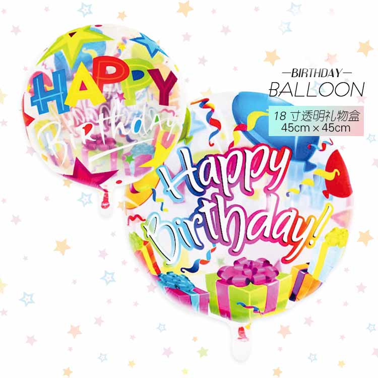 Bong Bóng Màng Nhôm Trong Suốt 18 inch In Hình Bánh Kem Ngôi Sao Trang Trí Tiệc Sinh Nhật