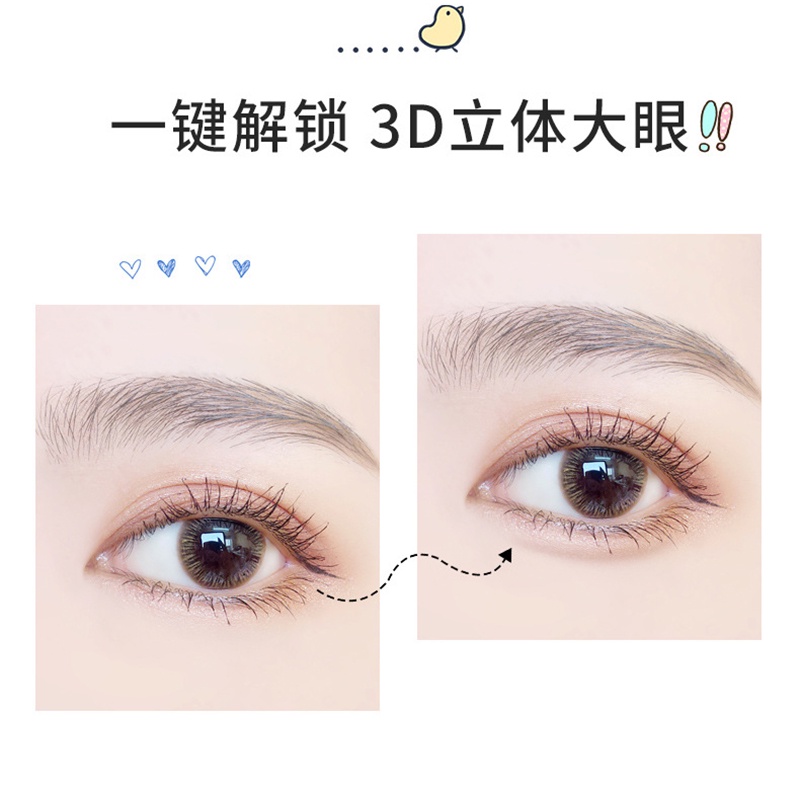 Bút Kẻ Mắt Trang Điểm Chống Thấm Nước Không Gây Chóng Mặt Dành Cho Người Mới Bắt Đầu