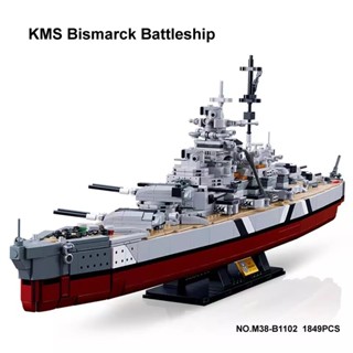 Đồ chơi Lắp ráp Mô hình Tàu chiến hạm Đức Bismark  thuyền chiến  Sluban B1102 Warship