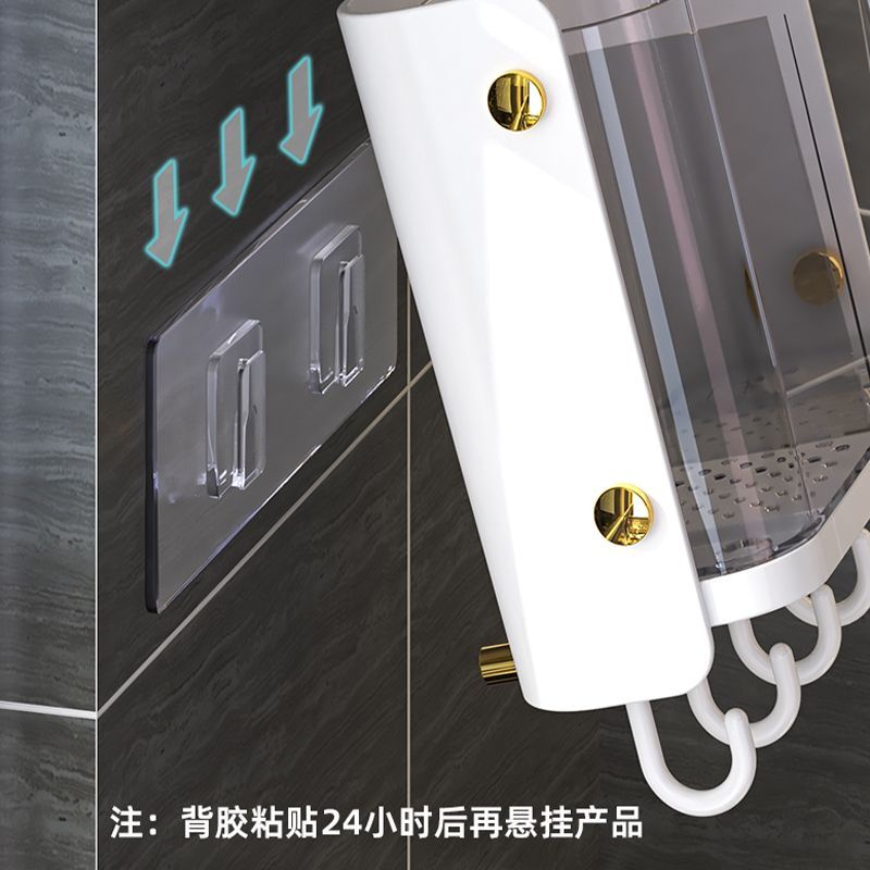 A - LIFE Ống Đựng Đũa Gắn Tường Không Cần Đục Lỗ Tiện Dụng Cho Nhà Bếp