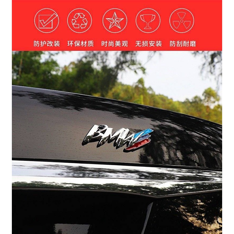 Bmw Fender Metal Side Seam Label 3d Stereo Car Stickers Cool Modification Labeling Car Decoration Supplies Car Body Sticker 7N5W