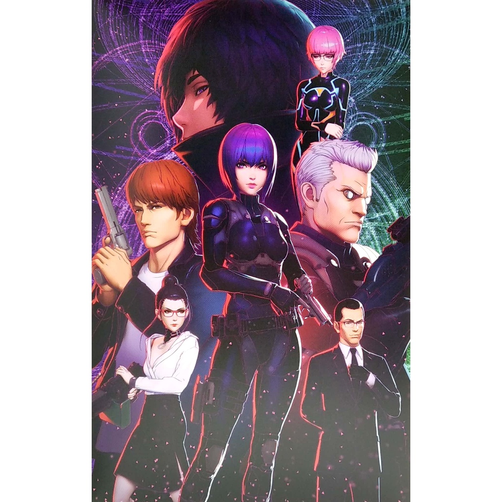 Ghost In The Shell: SAC_2045 - Art Cards Collection