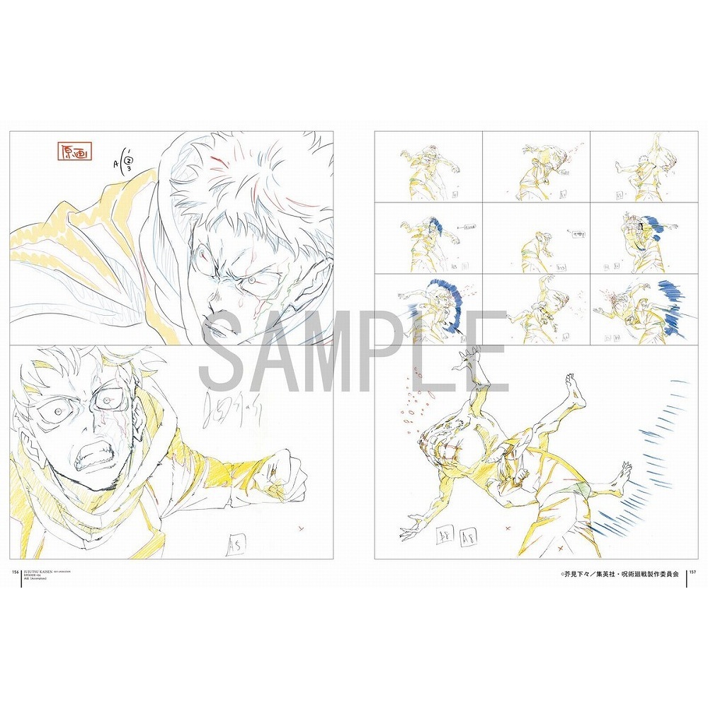 Jujutsu Kaisen Key Animation Vol.2