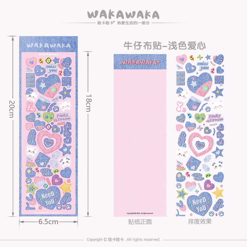 Steve Nhãn Dán Denim Hàn Quốc Dễ Thương Túi Toploader Deco