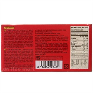 BÁNH CHOCO-PIE HỘP 66G (2 CÁI)