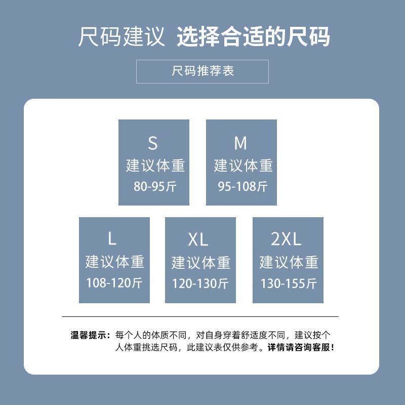 [F &amp; X] Quần Ống Rộng Lưng Cao Phong Cách Mới Mùa Hè 2023