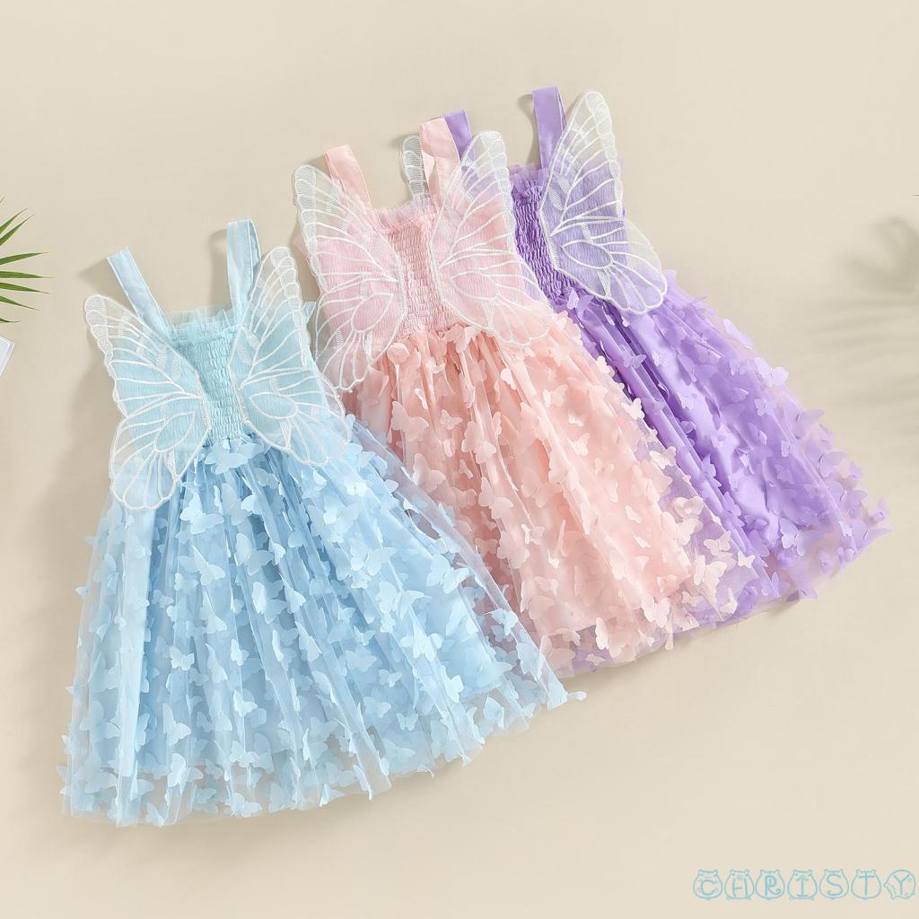Đầm Xoè Tulle Sát Nách Hoạ Tiết Cánh Bướm Cho Bé Gái