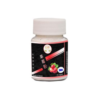 Tinh Mùi Bột Câu Cá Hiệu 68