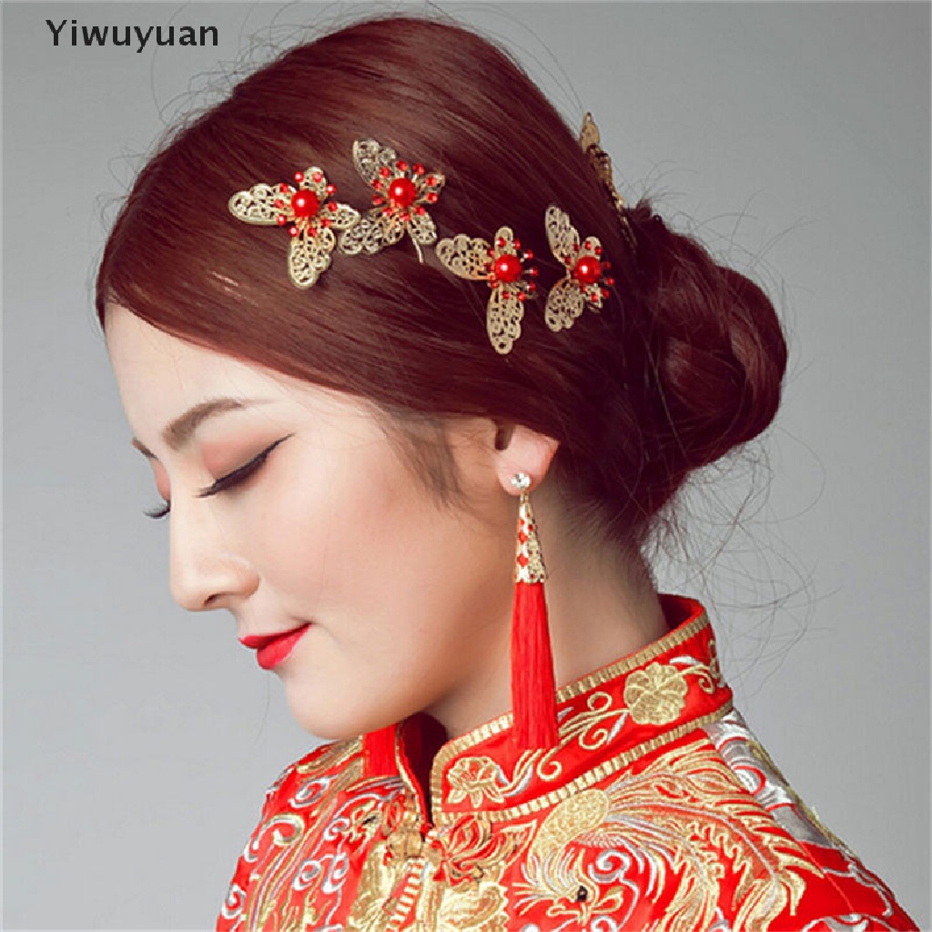 Trâm Cài Tóc Chữ U Hình Bướm Màu Vàng / Bạc Cho Cô Dâu