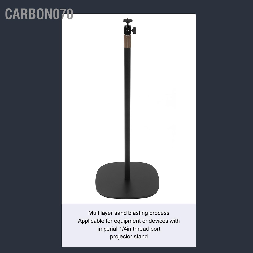 Giá Đỡ Máy Chiếu / Điện Thoại 70 120cm Có Thể Điều Chỉnh Chiều Cao