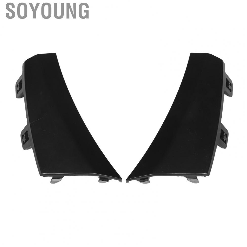 Soyoung 205 885 6502  Rounded Corners Front Bumper Side Trim for Vehicle