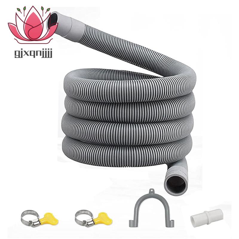 Bộ Ống Thoát Nước Nối Dài 1M Kèm Giá Đỡ Và Kẹp Ống Thoát Nước Cho Máy Giặt
