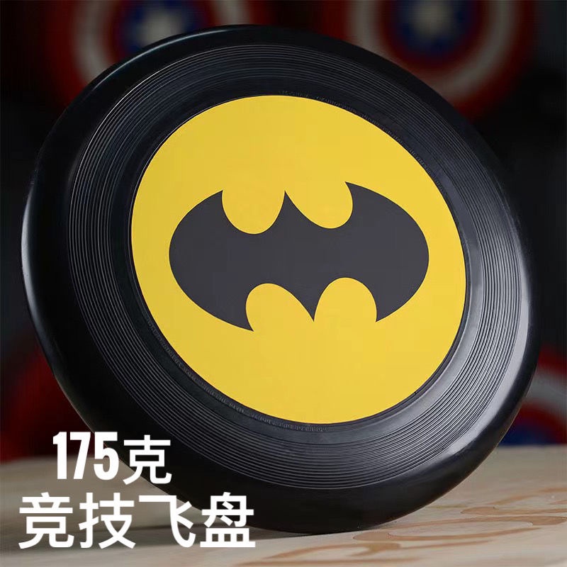 Đĩa Bay Thể Thao Extreme Frisbee 175g Mềm Mại Chuyên Nghiệp Cho Người Lớn Và Trẻ Em