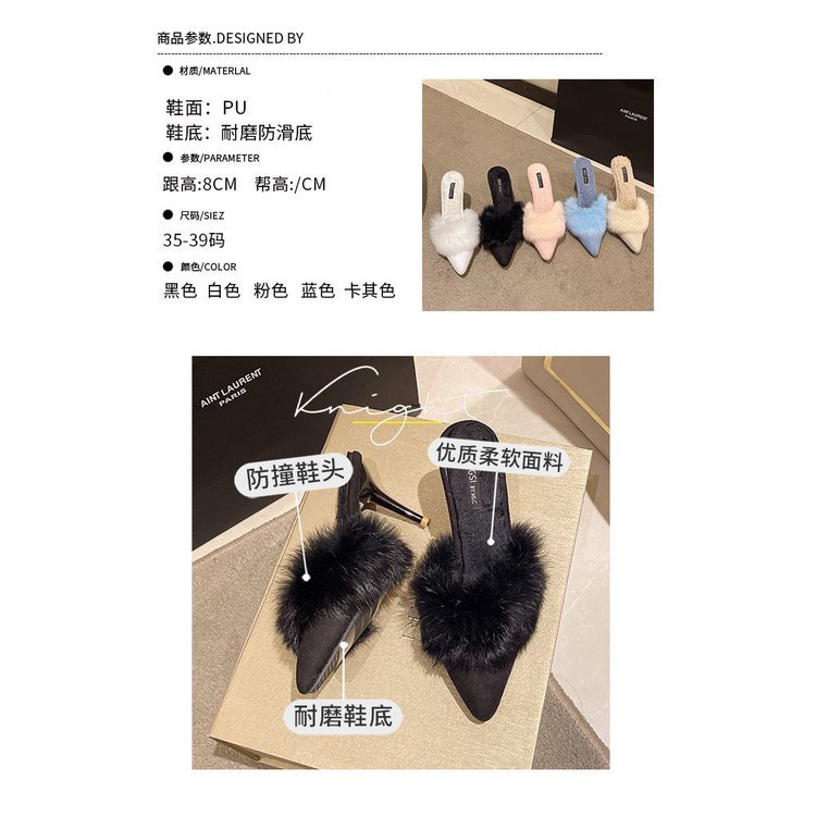 Dép Cao Gót Phối Lông Thời Trang Thu Đông 2022 Mới