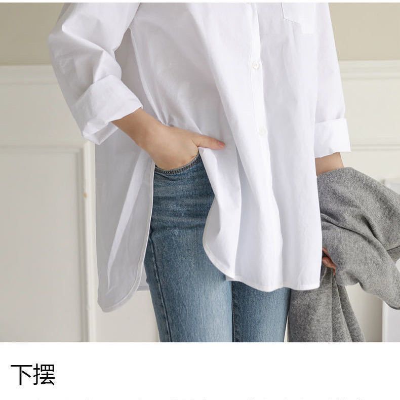 Áo Sơ Mi Nữ Tay Dài Dáng Rộng Phong Cách Mới