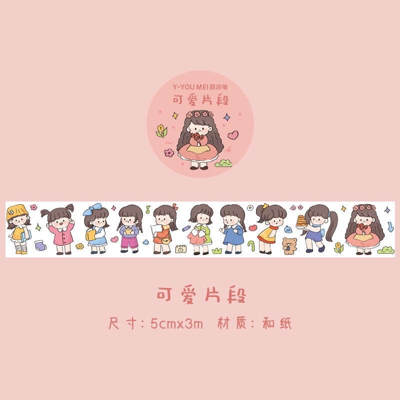 Cuộn Băng Keo Giấy Dán Trang Trí Sổ Tay Nhật Ký DIY