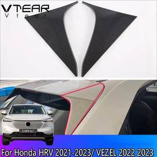 Tấm Dán Cửa Sổ Sau Bằng ABS Mạ Crom In Họa Tiết Sợi Carbon Cho Honda HRV HR-V 2021-2023 / VEZEL 2022 2023