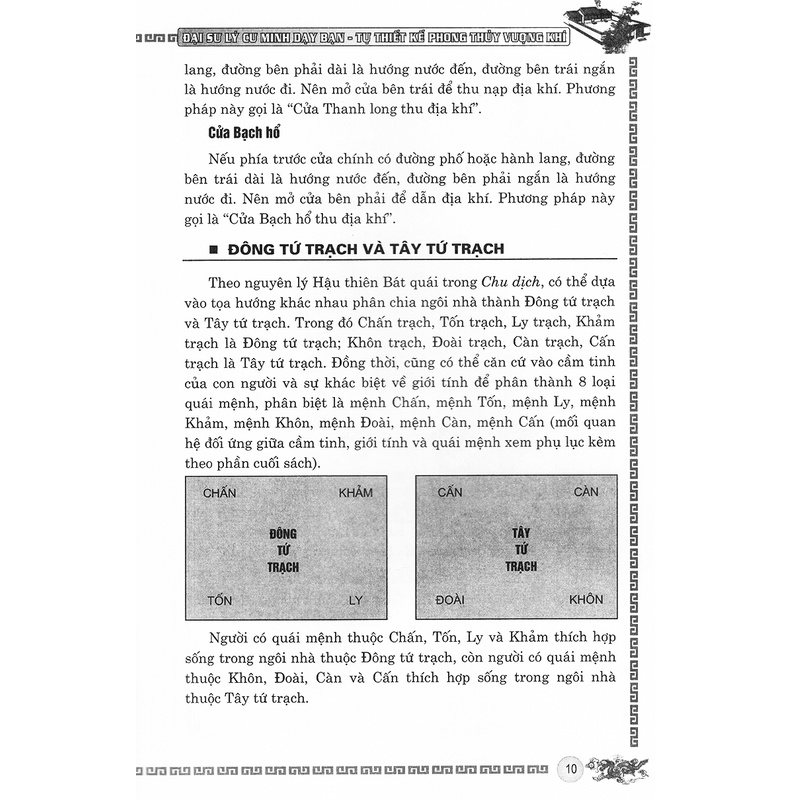 Sách Tự Thiết Kế Phong Thuỷ Vượng Khí