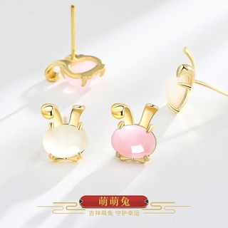Khuyên tai thỏ đính đá pha lê hồng sang trọng