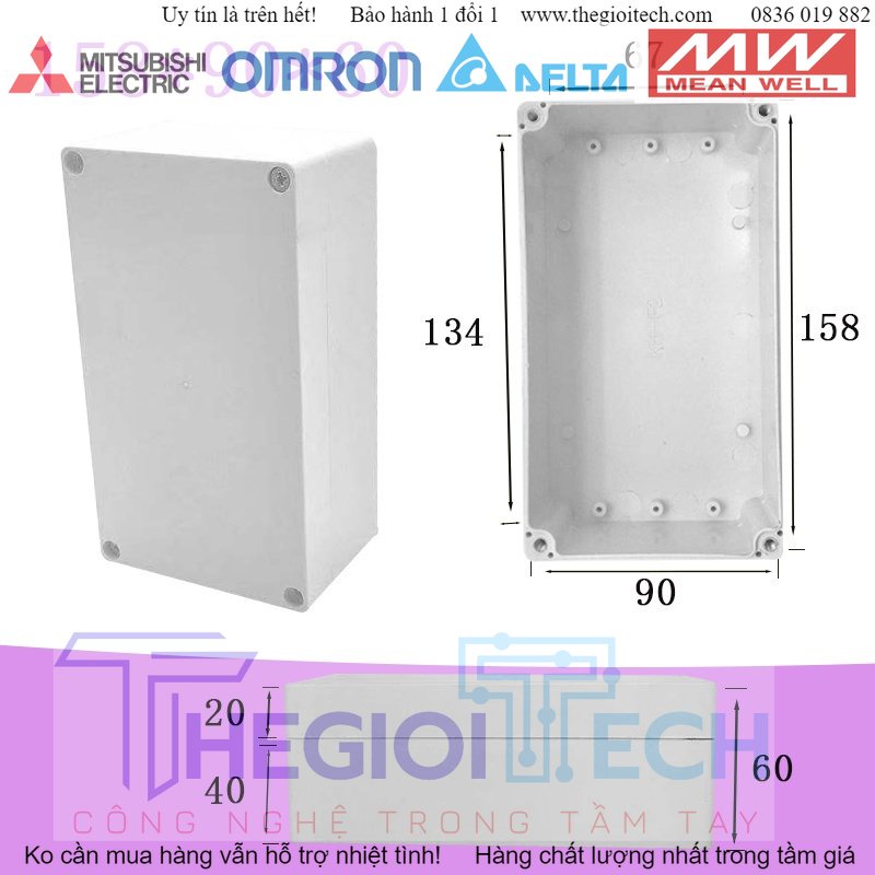 Hộp nhựa ABS chống thấm nước có màn hình theo dõi an toàn cho hoạt động ngoài trời - F1-1：200*120*108